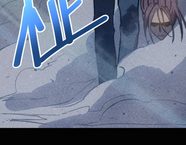 漫画《高武：登陆未来一万年》第176话 海底第35张图