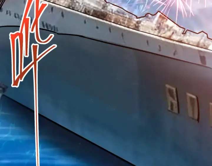 漫画《高武：登陆未来一万年》第176话 海底第68张图