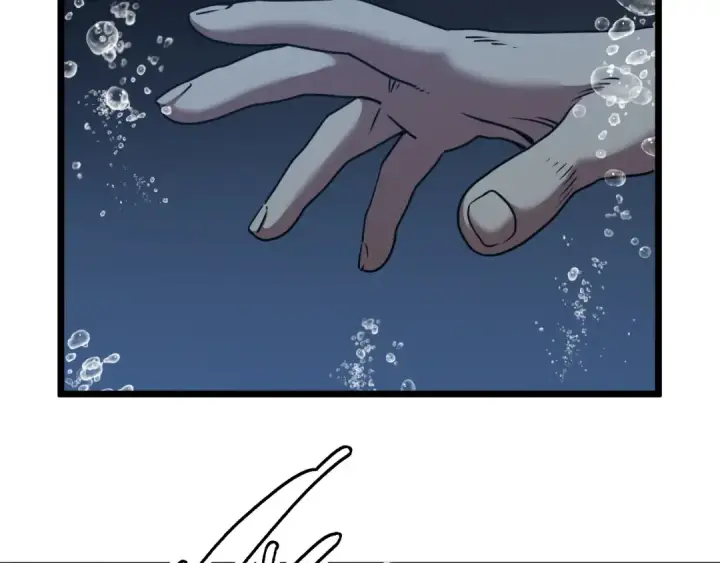 漫画《高武：登陆未来一万年》第177话 积分第105张图