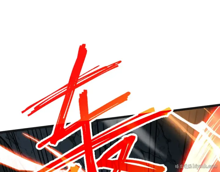 漫画《高武：登陆未来一万年》第177话 积分第112张图