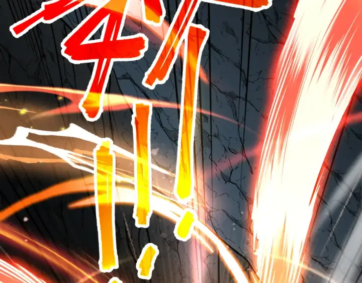 漫画《高武：登陆未来一万年》第177话 积分第113张图