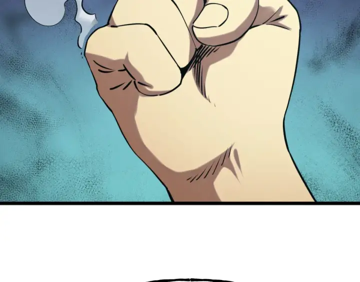 漫画《高武：登陆未来一万年》第177话 积分第118张图