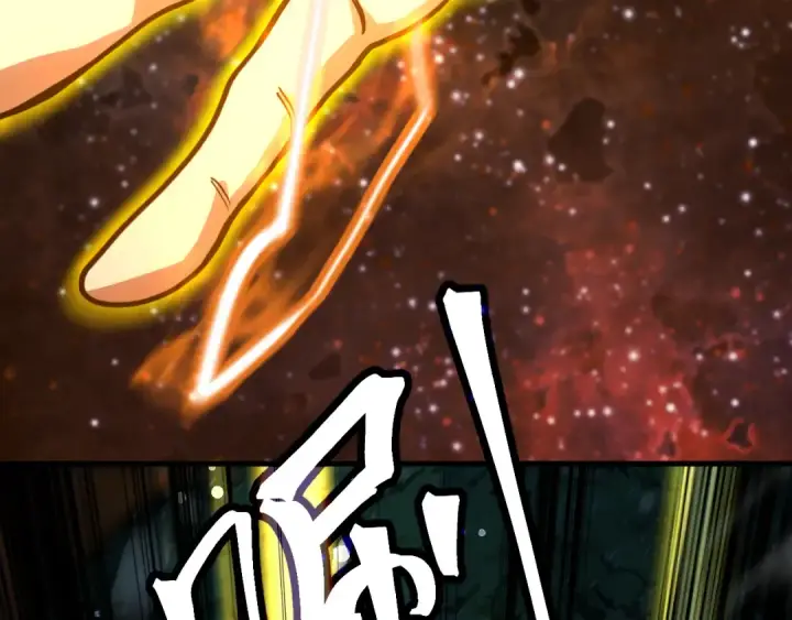 漫画《高武：登陆未来一万年》第177话 积分第132张图
