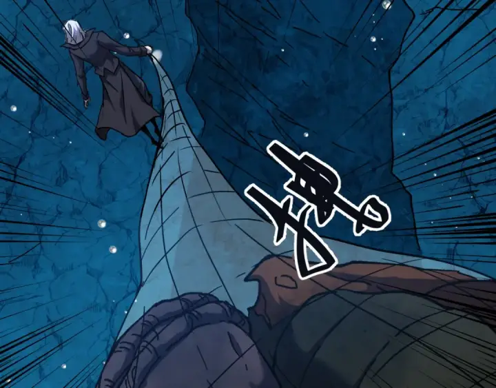 漫画《高武：登陆未来一万年》第177话 积分第46张图
