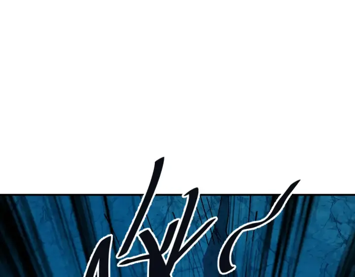 漫画《高武：登陆未来一万年》第177话 积分第52张图