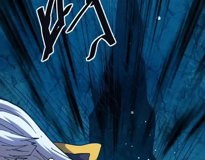 漫画《高武：登陆未来一万年》第177话 积分第53张图