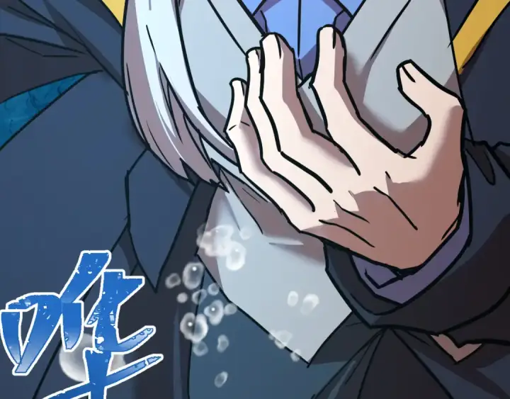 漫画《高武：登陆未来一万年》第177话 积分第67张图