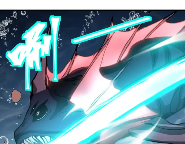漫画《高武：登陆未来一万年》第177话 积分第9张图