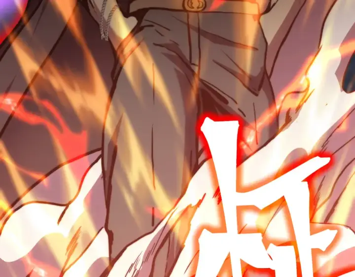 漫画《高武：登陆未来一万年》第178话 武圣第147张图