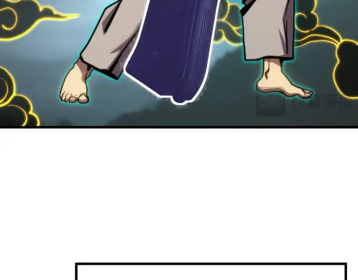漫画《高武：登陆未来一万年》第178话 武圣第154张图