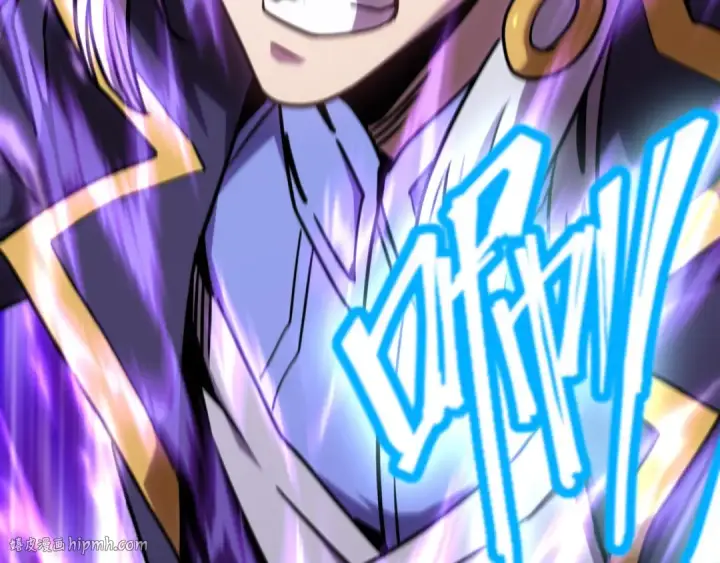 漫画《高武：登陆未来一万年》第178话 武圣第16张图