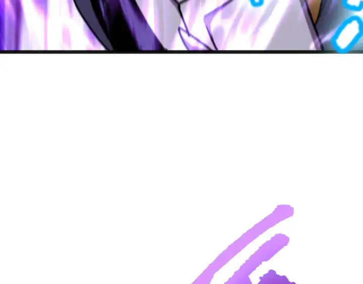 漫画《高武：登陆未来一万年》第178话 武圣第17张图
