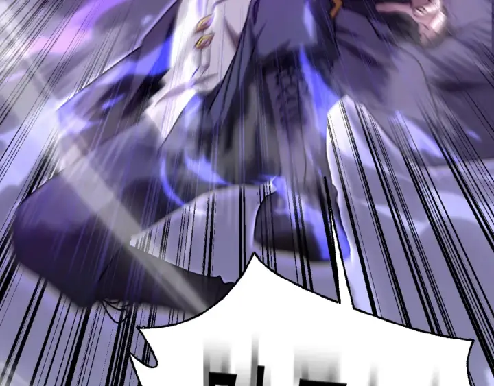 漫画《高武：登陆未来一万年》第178话 武圣第21张图