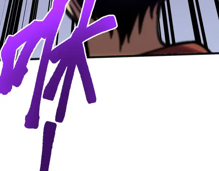 漫画《高武：登陆未来一万年》第178话 武圣第23张图