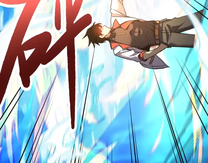 漫画《高武：登陆未来一万年》第178话 武圣第30张图