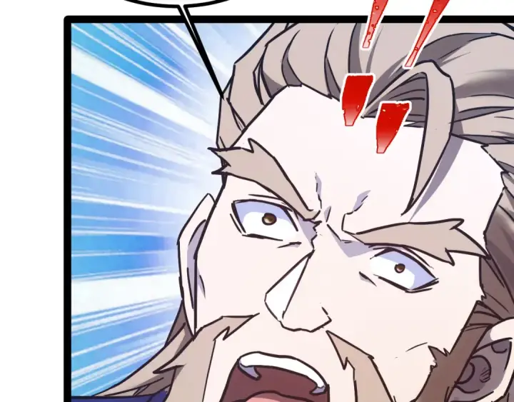 漫画《高武：登陆未来一万年》第178话 武圣第91张图