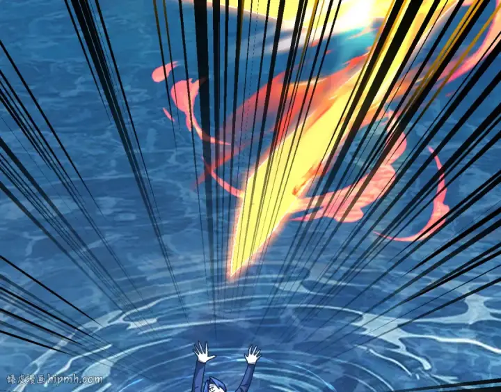 漫画《高武：登陆未来一万年》第179话 屠杀第112张图