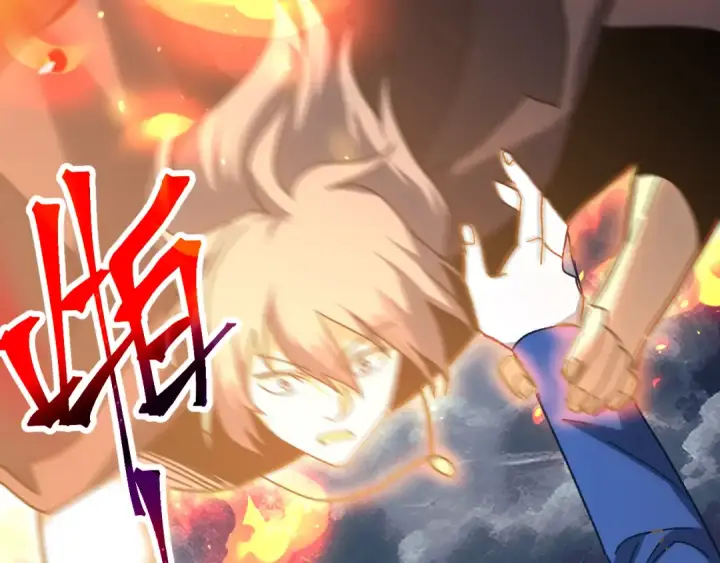 漫画《高武：登陆未来一万年》第179话 屠杀第114张图
