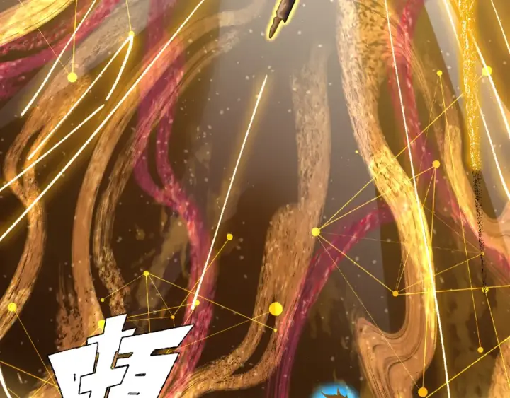 漫画《高武：登陆未来一万年》第179话 屠杀第162张图