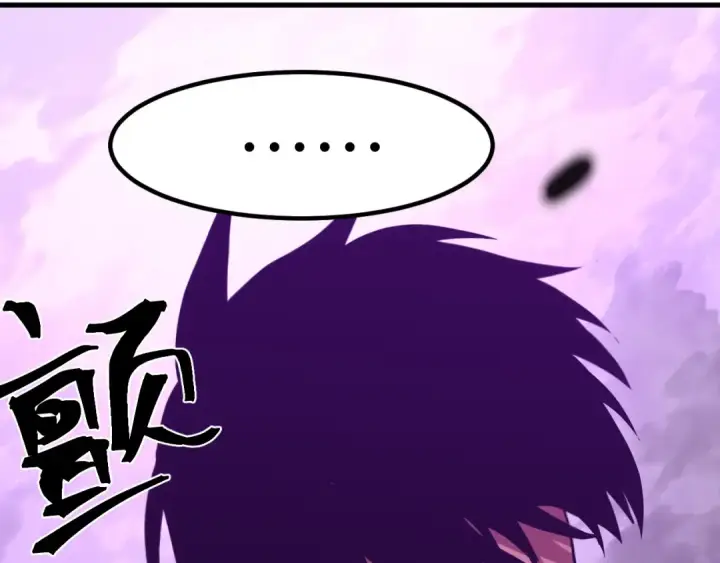 漫画《高武：登陆未来一万年》第179话 屠杀第17张图