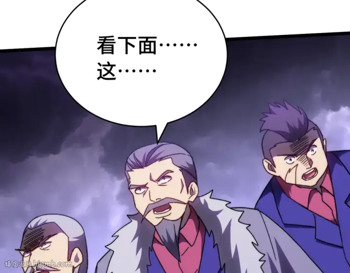 漫画《高武：登陆未来一万年》第179话 屠杀第88张图
