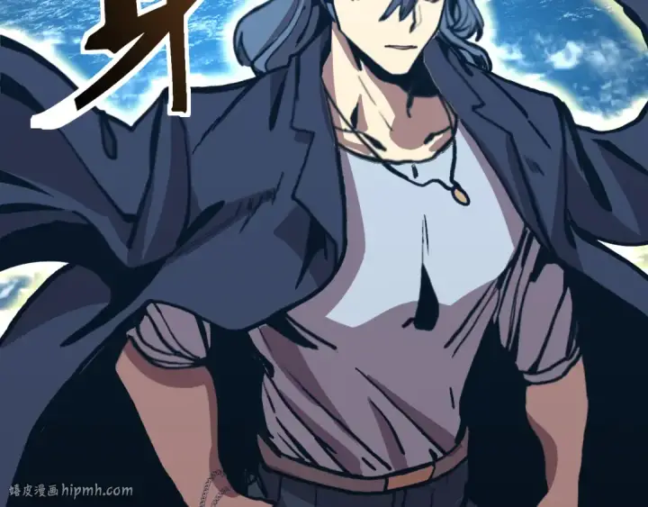 漫画《高武：登陆未来一万年》第180话 大力出奇迹第112张图