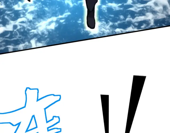 漫画《高武：登陆未来一万年》第180话 大力出奇迹第114张图