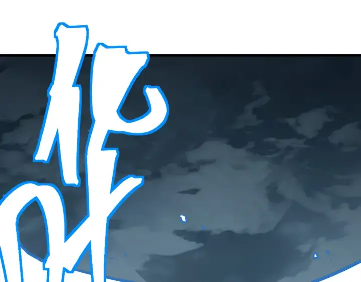 漫画《高武：登陆未来一万年》第180话 大力出奇迹第119张图
