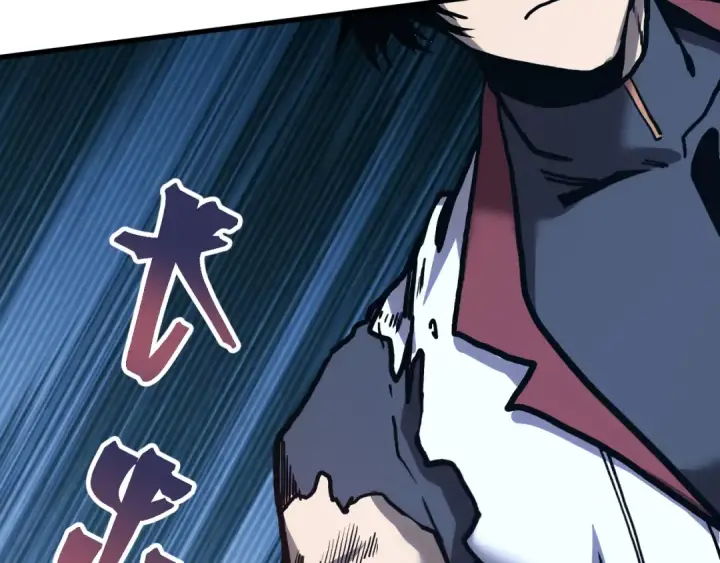 漫画《高武：登陆未来一万年》第180话 大力出奇迹第155张图