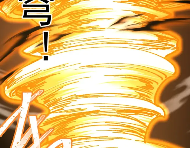 漫画《高武：登陆未来一万年》第180话 大力出奇迹第183张图