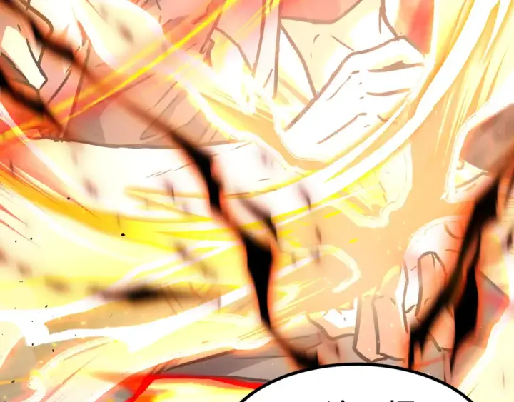 漫画《高武：登陆未来一万年》第180话 大力出奇迹第189张图