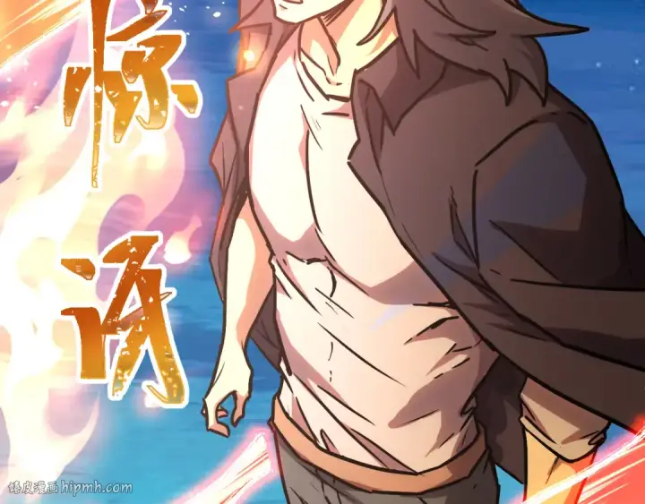 漫画《高武：登陆未来一万年》第180话 大力出奇迹第192张图