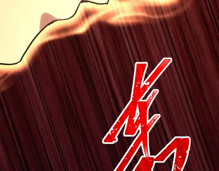 漫画《高武：登陆未来一万年》第180话 大力出奇迹第201张图