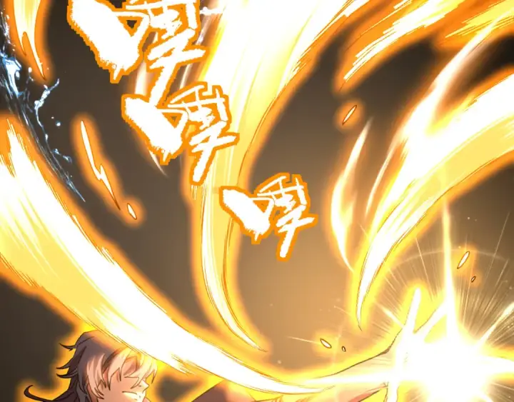 漫画《高武：登陆未来一万年》第180话 大力出奇迹第22张图