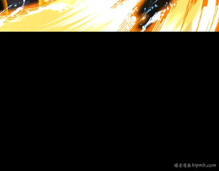 漫画《高武：登陆未来一万年》第180话 大力出奇迹第24张图