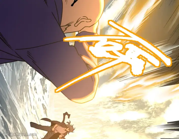 漫画《高武：登陆未来一万年》第180话 大力出奇迹第32张图