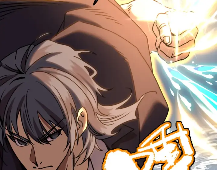 漫画《高武：登陆未来一万年》第180话 大力出奇迹第37张图
