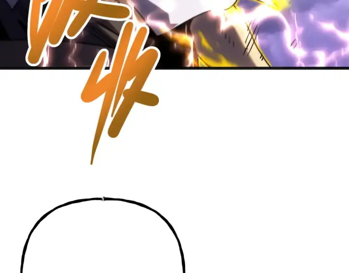漫画《高武：登陆未来一万年》第181话 乡下武圣第10张图