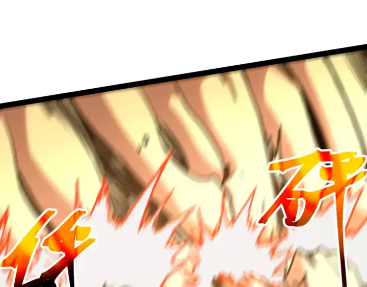 漫画《高武：登陆未来一万年》第181话 乡下武圣第126张图