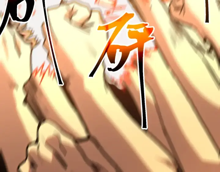 漫画《高武：登陆未来一万年》第181话 乡下武圣第127张图