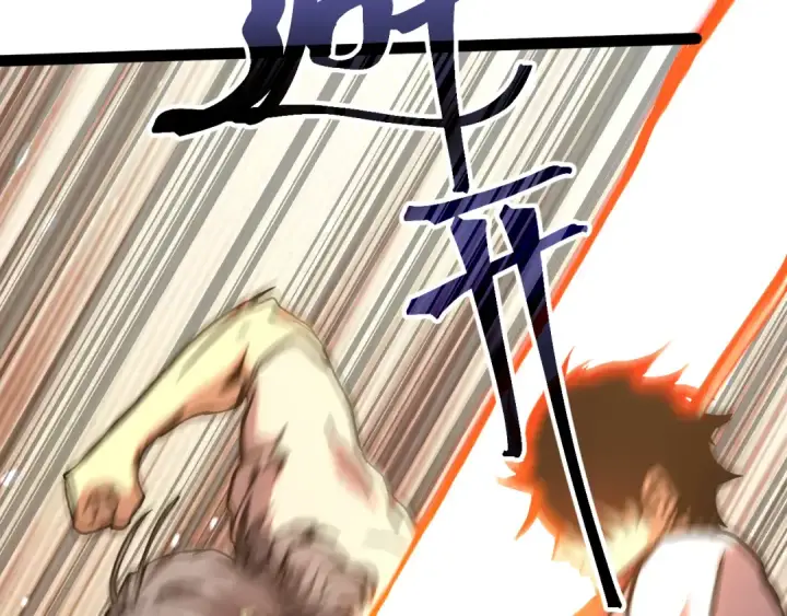漫画《高武：登陆未来一万年》第181话 乡下武圣第129张图