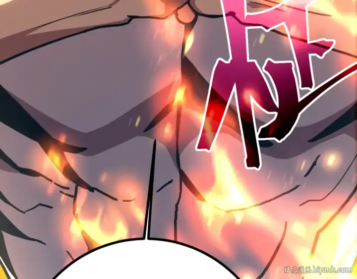 漫画《高武：登陆未来一万年》第181话 乡下武圣第144张图