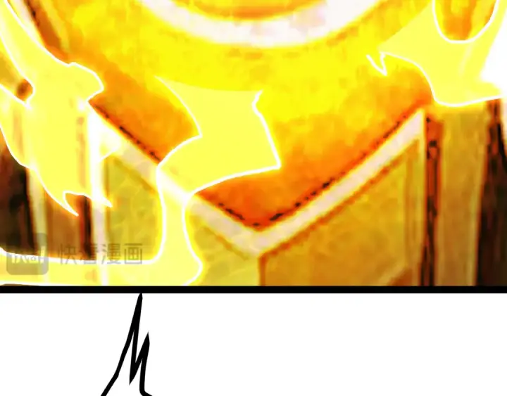 漫画《高武：登陆未来一万年》第181话 乡下武圣第156张图