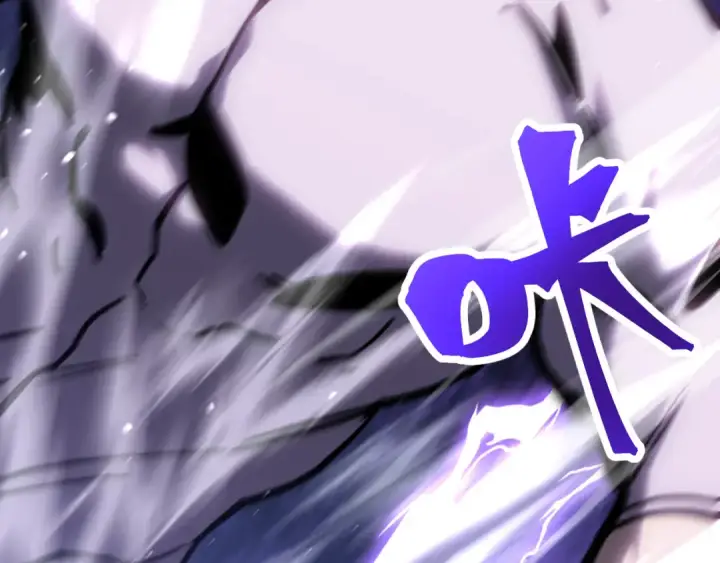 漫画《高武：登陆未来一万年》第181话 乡下武圣第199张图