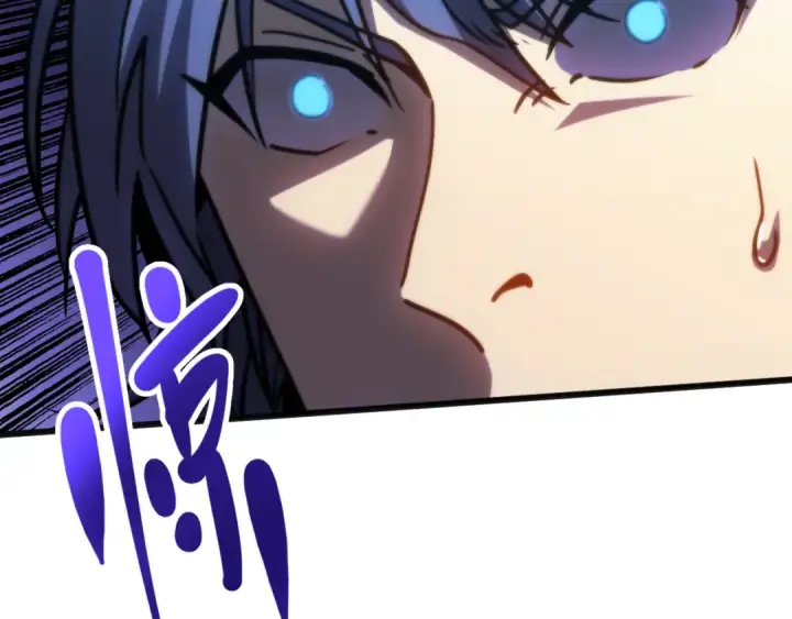 漫画《高武：登陆未来一万年》第181话 乡下武圣第21张图