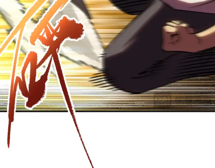 漫画《高武：登陆未来一万年》第181话 乡下武圣第30张图