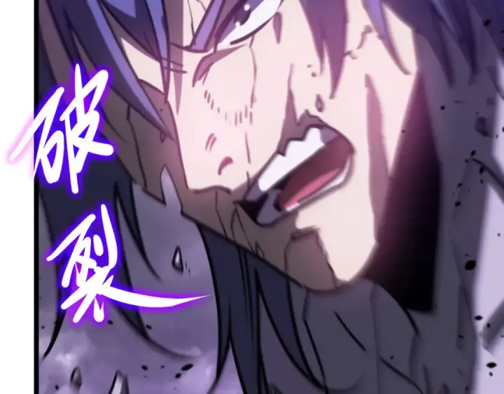 漫画《高武：登陆未来一万年》第181话 乡下武圣第49张图