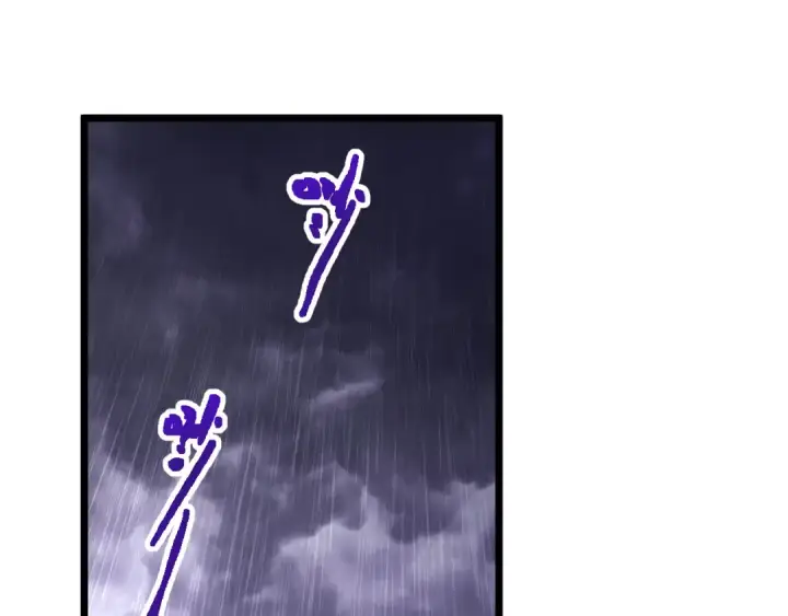 漫画《高武：登陆未来一万年》第181话 乡下武圣第58张图