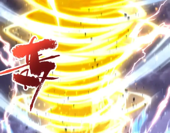 漫画《高武：登陆未来一万年》第181话 乡下武圣第6张图