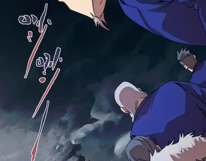 漫画《高武：登陆未来一万年》第181话 乡下武圣第68张图